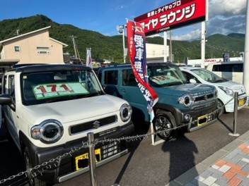 ハスラー早い者勝ちです！